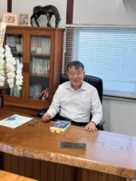 秋山木工】一流の家具職人｜神奈川県