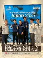 M♢にこる送料込 希少良品 1点物 ☞秋山木工☜職人堅木 キャビネット M